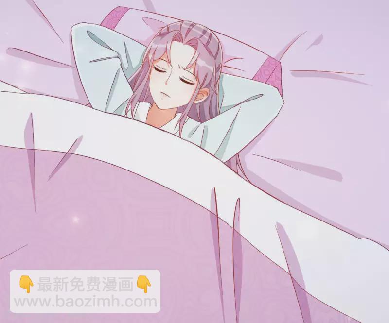 第74话 做妾？(1/2)-第74话
