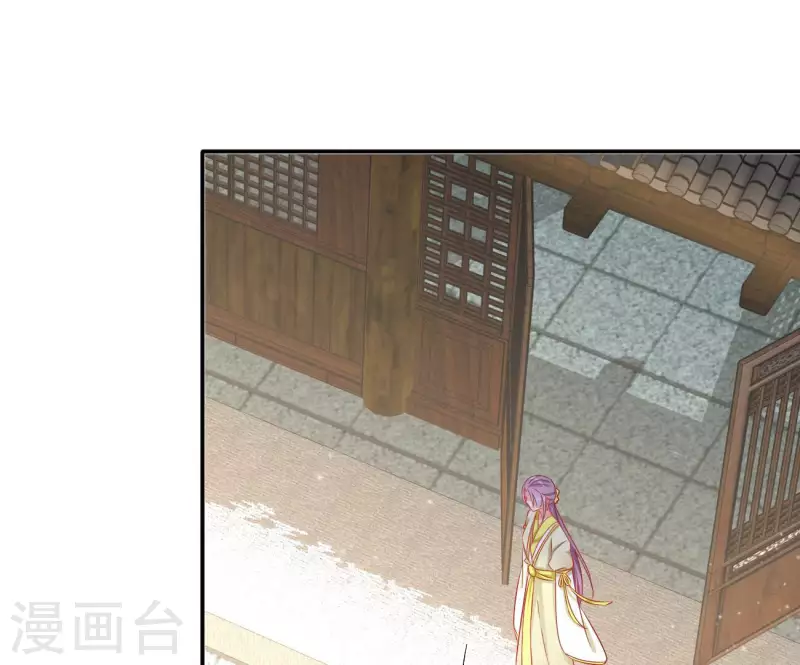 第76话 做给你吃(1/2)-第76话