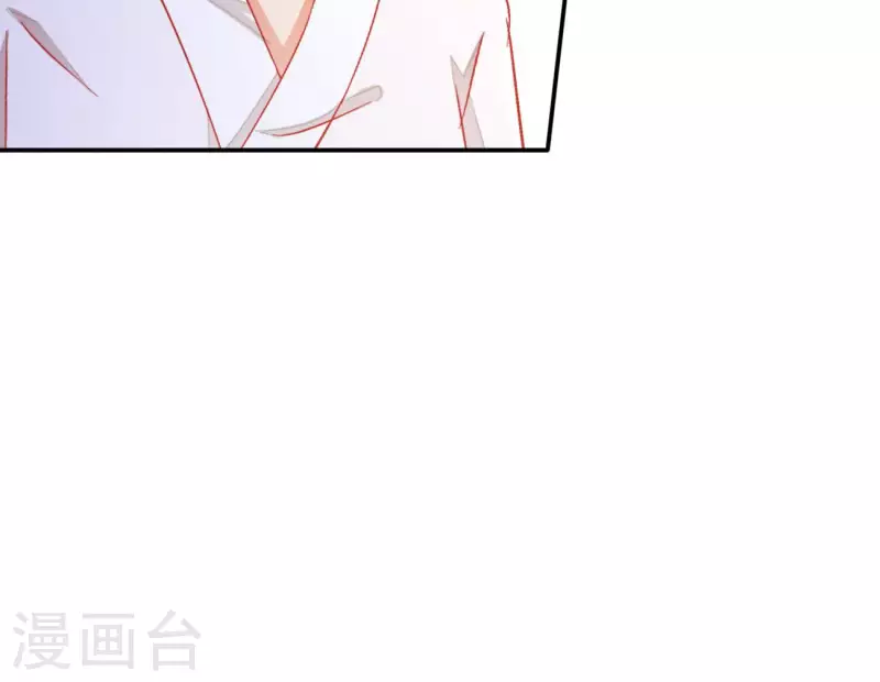 第76话 做给你吃(1/2)-第76话