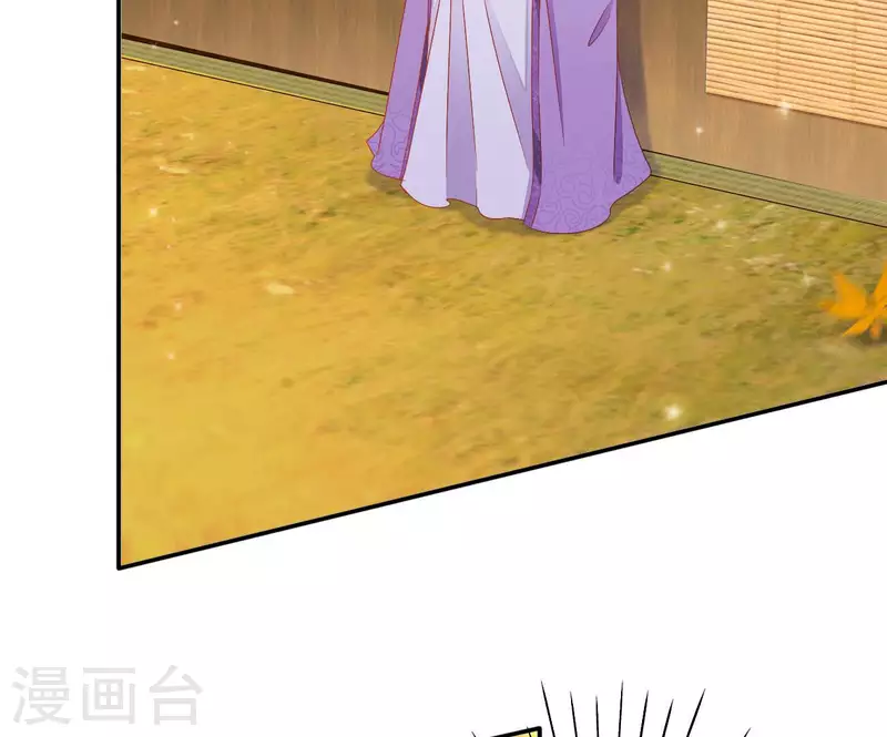 第76话 做给你吃(1/2)-第76话