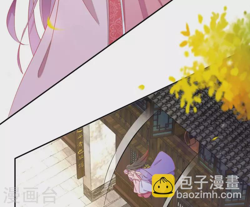 第80话 新婚夜(1/2)-第80话