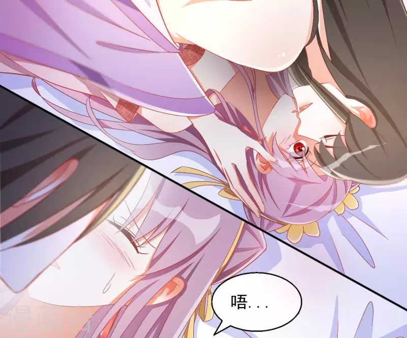 第80话 新婚夜(1/2)-第80话
