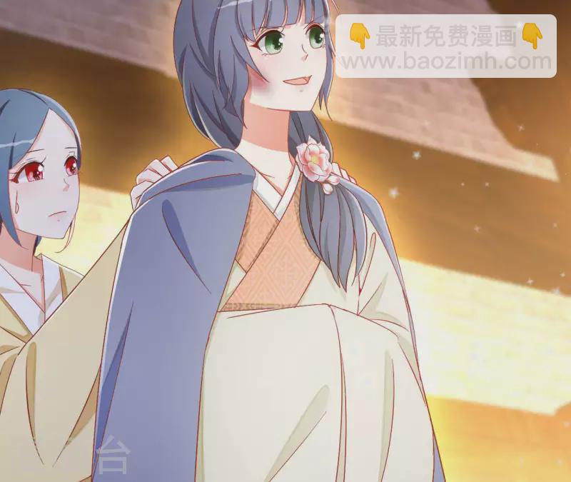 第82话 处死(1/2)-第82话