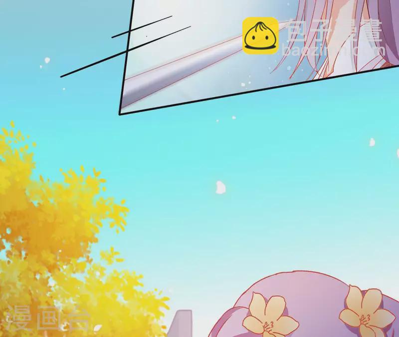 第86话 萧北冥被逼退婚(1/2)-第86话