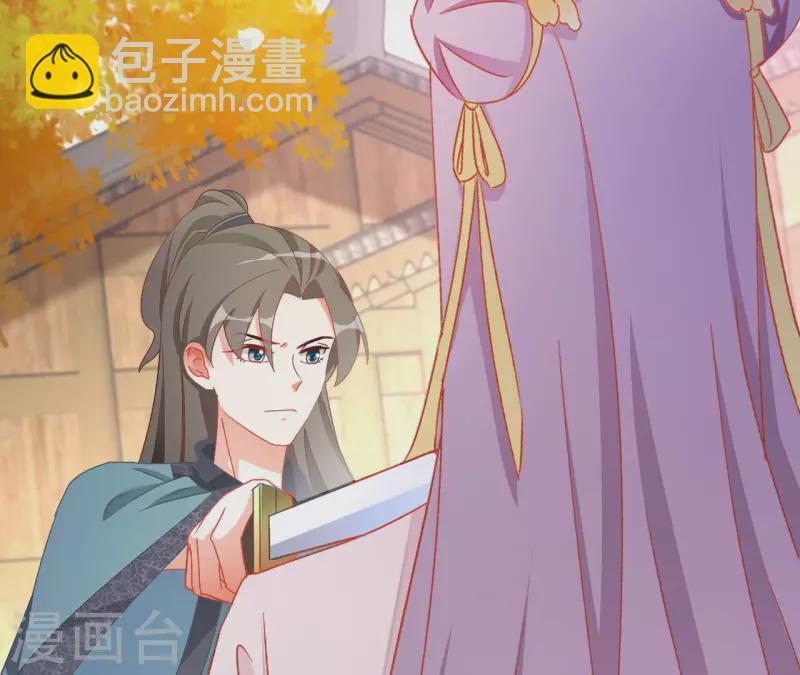 第86话 萧北冥被逼退婚(1/2)-第86话