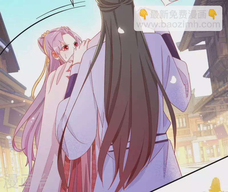 第86话 萧北冥被逼退婚(1/2)-第86话