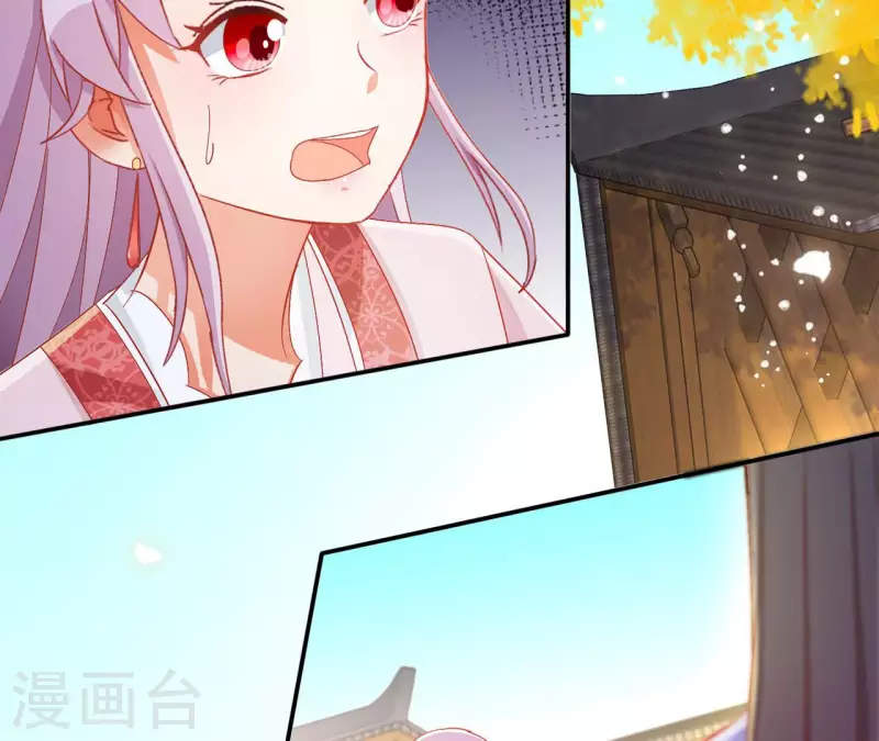 第86话 萧北冥被逼退婚(1/2)-第86话