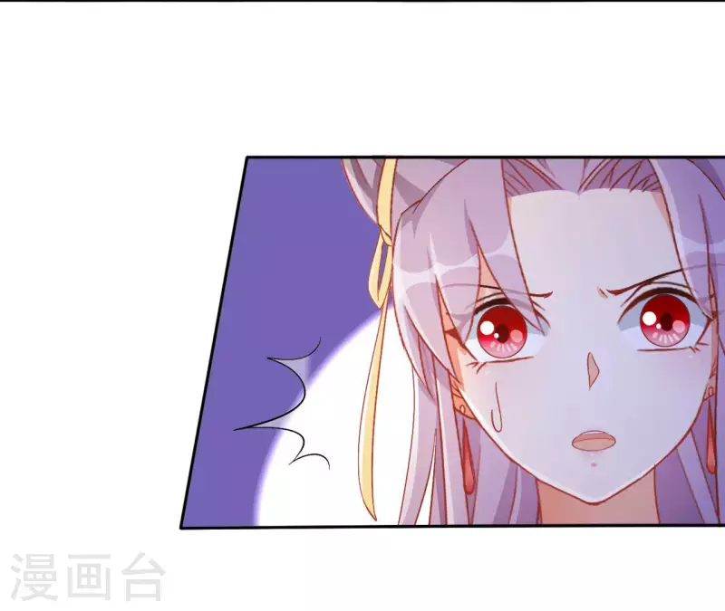 第88话 群殴楼子柳(1/2)-第88话