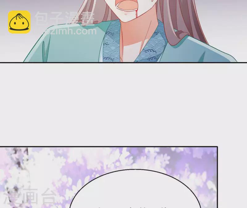 第88话 群殴楼子柳(1/2)-第88话