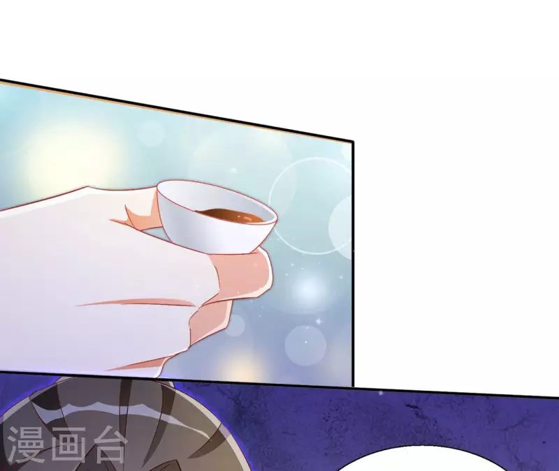 第90话 意外（二）(1/2)-第90话