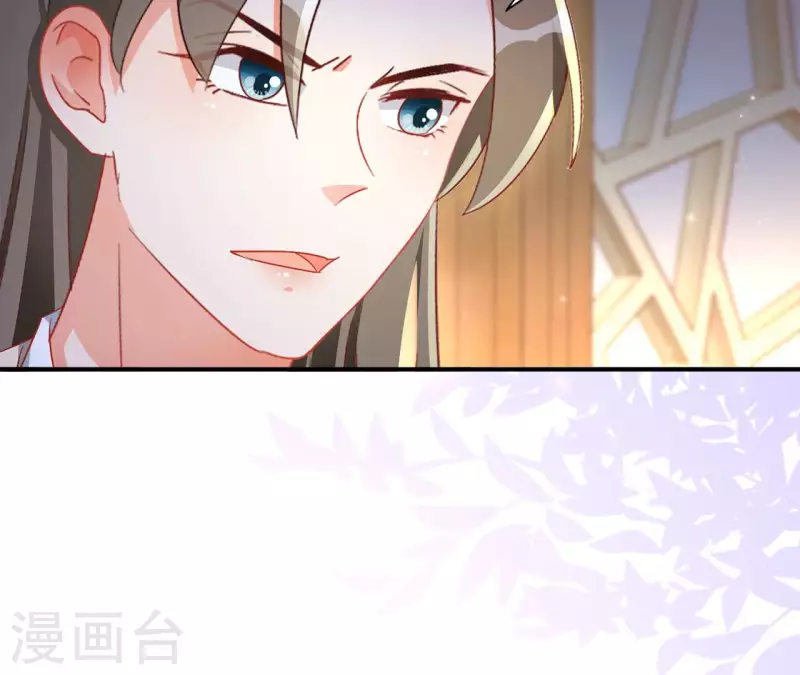 第90话 意外（二）(1/2)-第90话