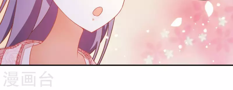 第10话 帝京(1/2)-第10话