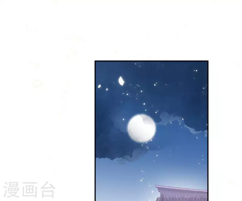 第10话 帝京(1/2)-第10话