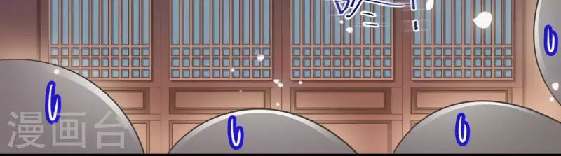 第10话 帝京(1/2)-第10话