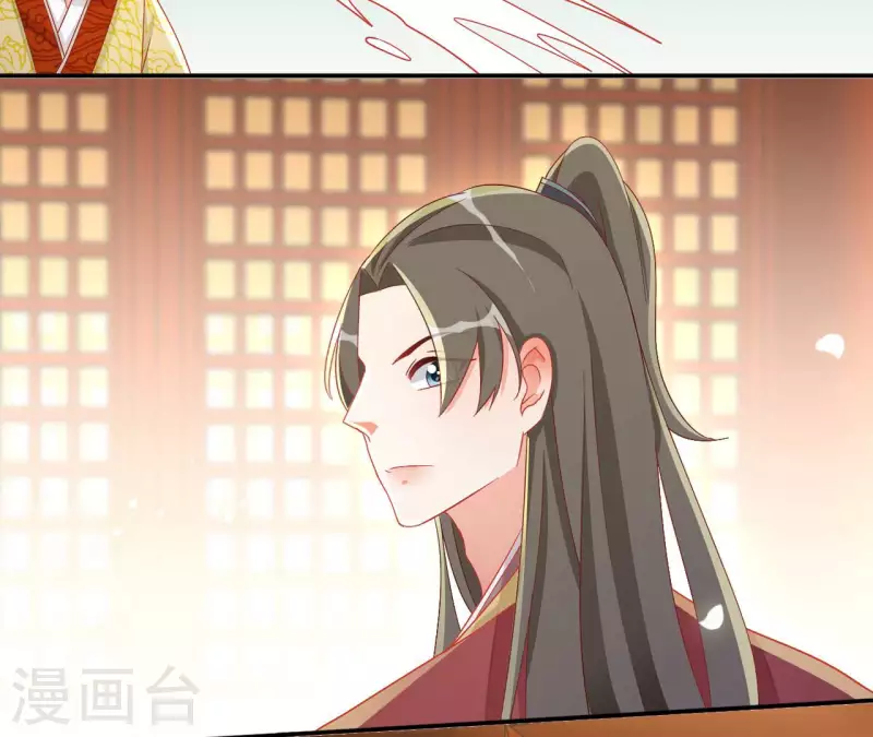 第94话 婚约提前(1/2)-第94话
