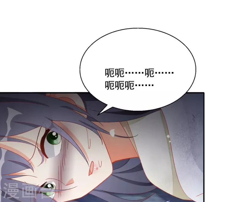 第96话 王月燕被救(1/2)-第96话