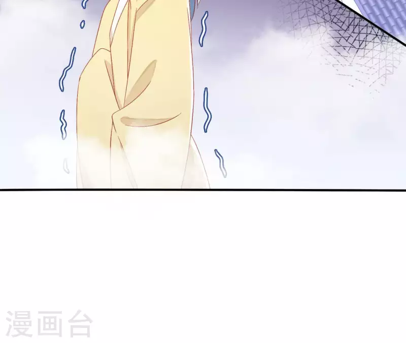 第96话 王月燕被救(1/2)-第96话