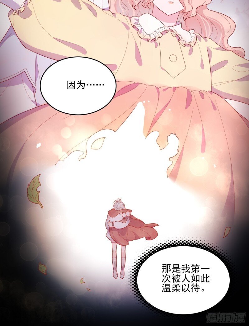 30 第二十八话 只想在主人身边-第30话