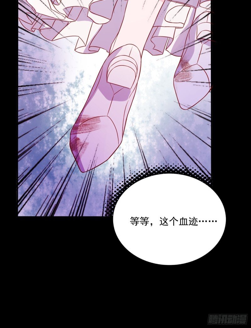 36 第三十四话 选择-第36话