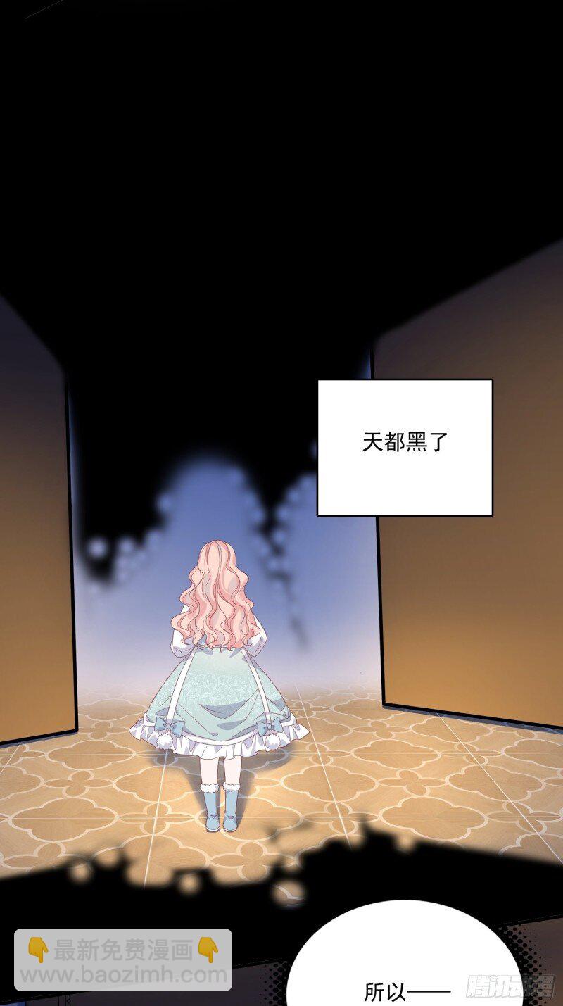 40 第三十八话启蒙官-第40话