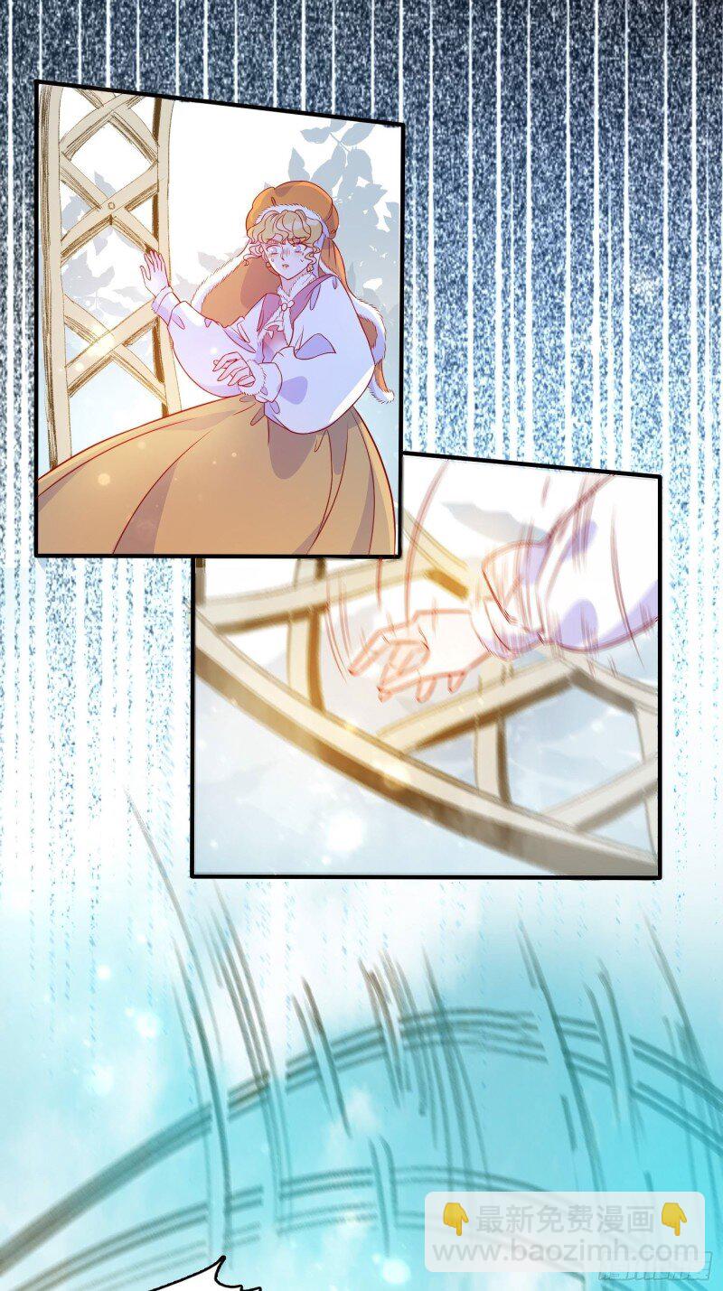46 第四十四话 你在逃避什么-第46话