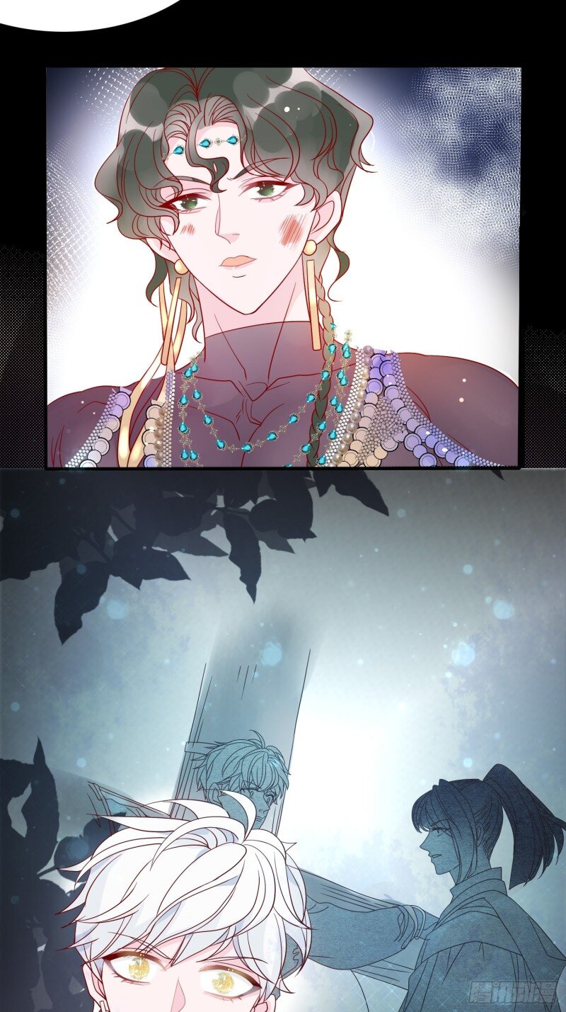 48 第四十六话 爱与尊严-第48话