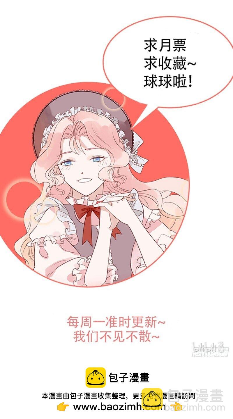 48 第四十六话 爱与尊严-第48话