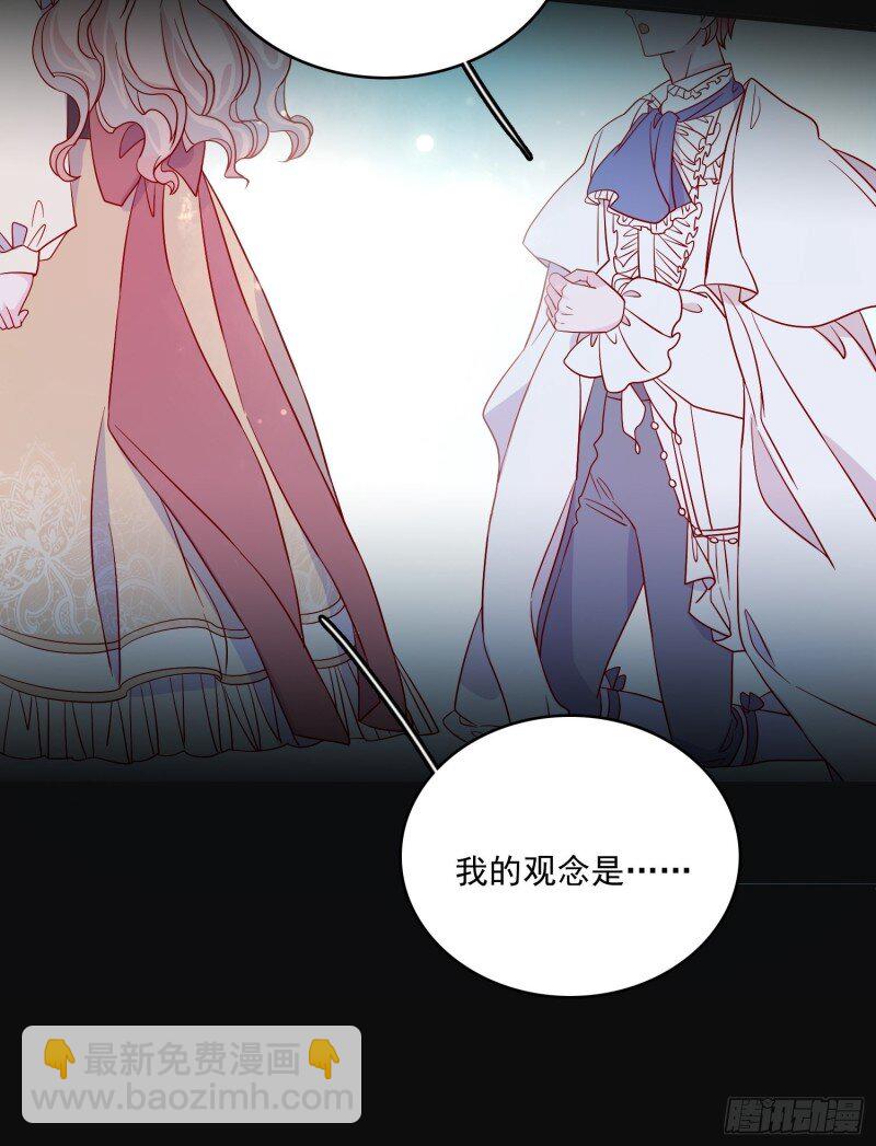 48 第四十六话 爱与尊严-第48话