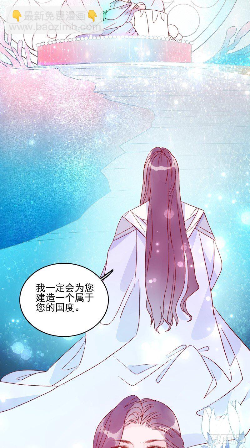 54 第五十二话 当年-第54话