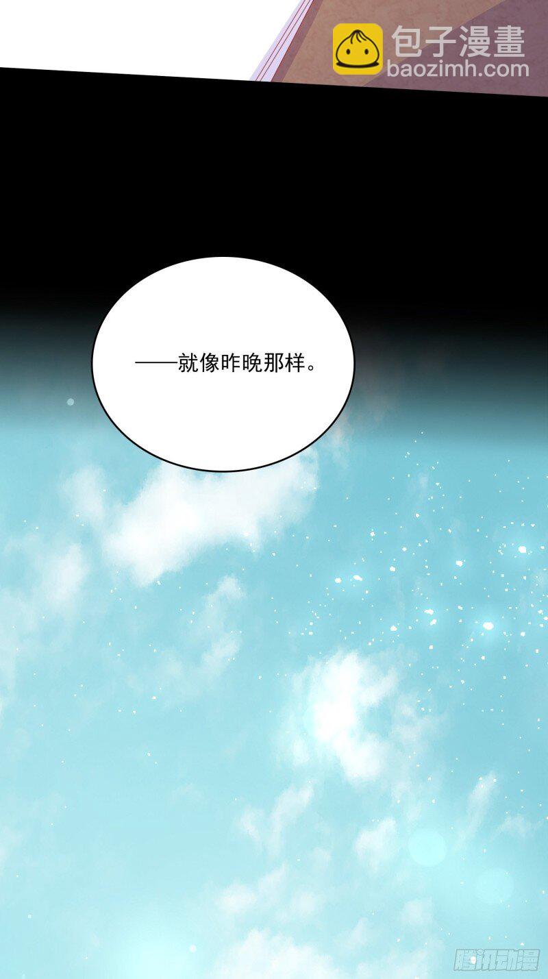 58 第五十六话 暗中的阴谋-第58话