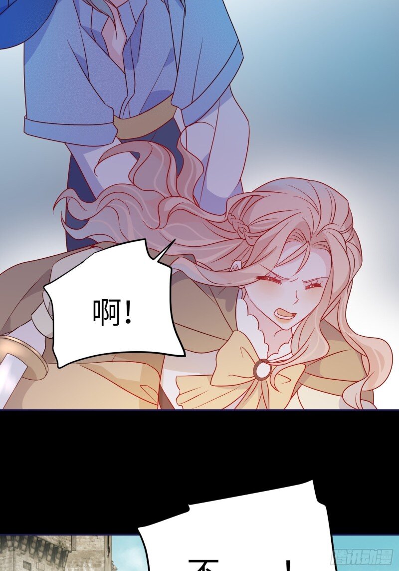 68 第六十六话 当人质-第68话