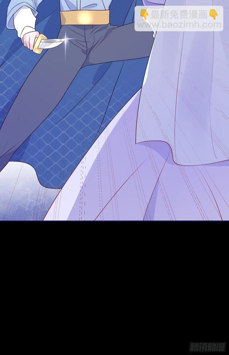 68 第六十六话 当人质-第68话
