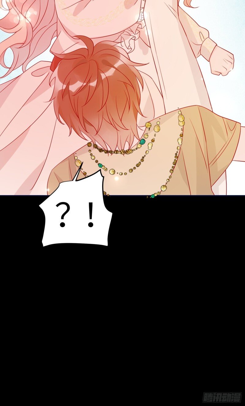 72 第七十话 神庙刺头-第72话