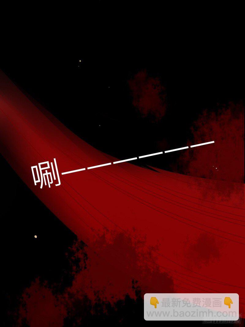 76 第七十四话 谋反-第76话