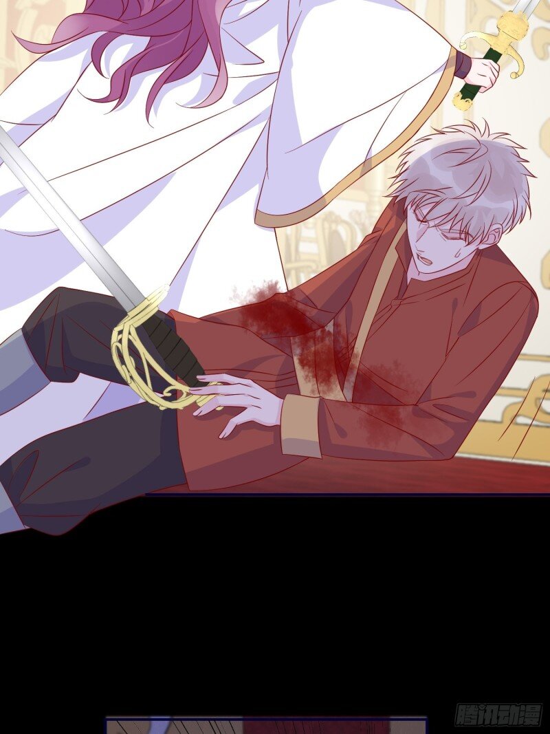 76 第七十四话 谋反-第76话