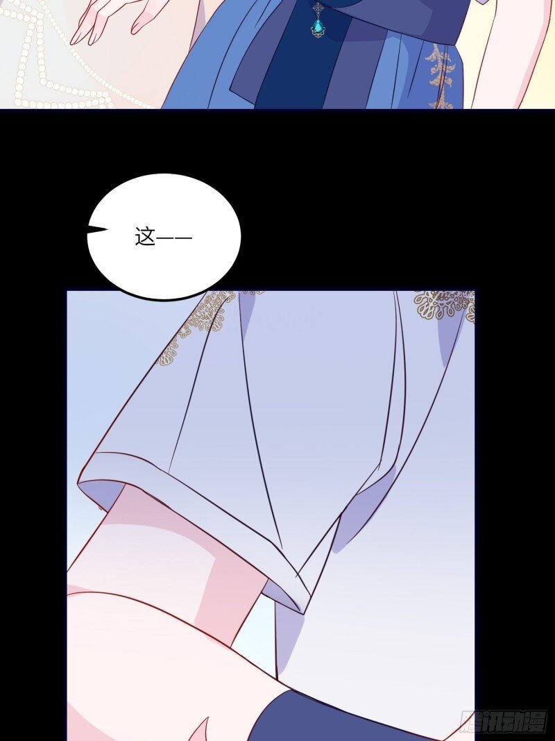78 第七十六话 相认-第78话