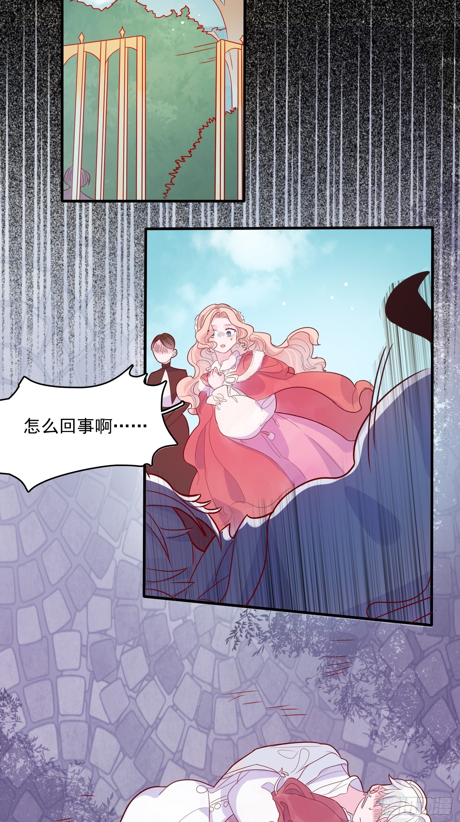 第二十八话 只想在主人身边-第30话