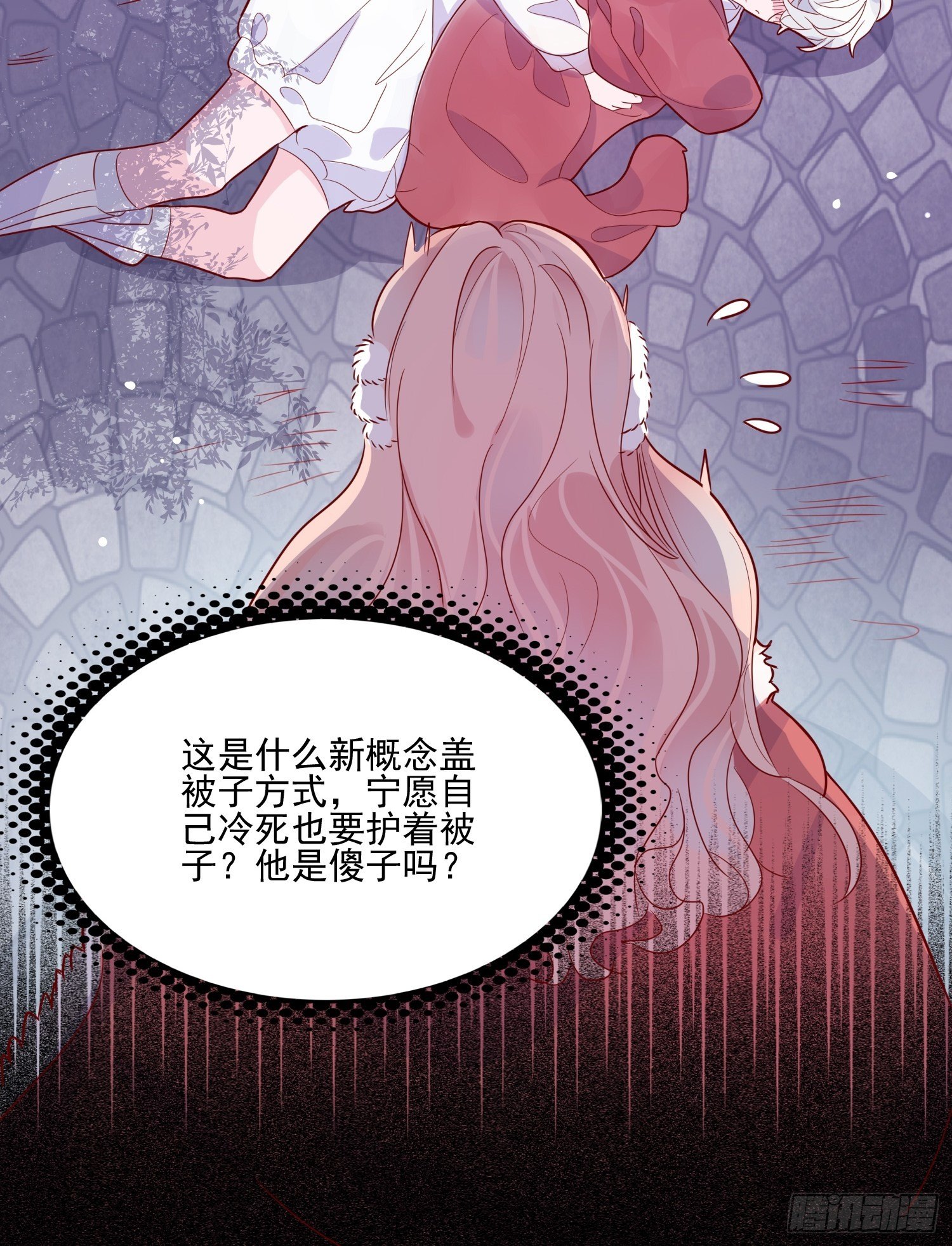 第二十八话 只想在主人身边-第30话