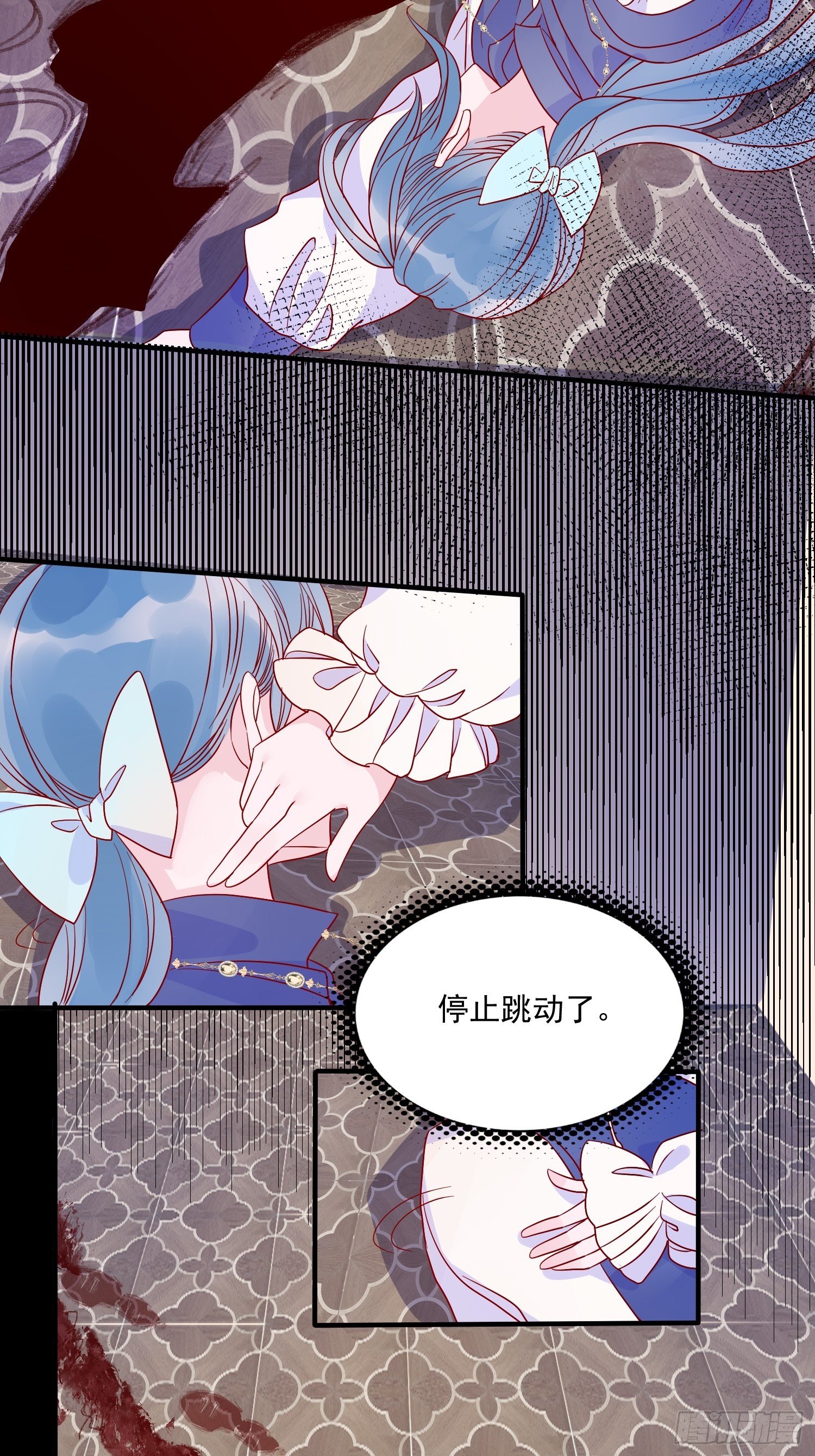 第三十二话 我还能再抢救一下-第34话