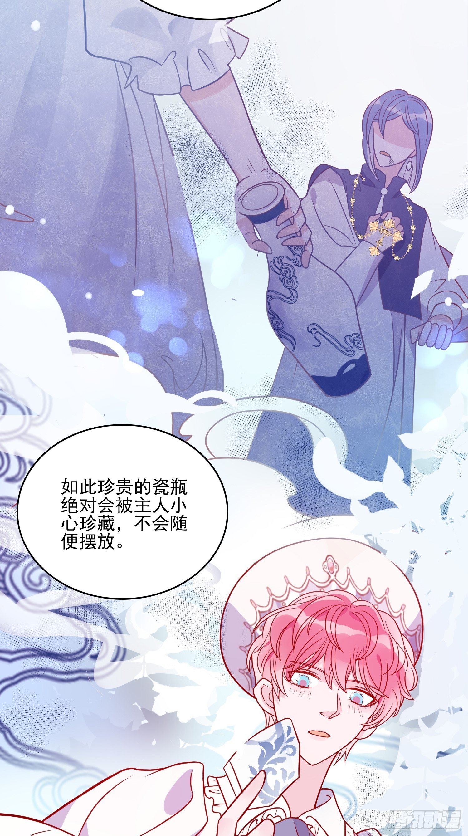 第三十四话 选择-第36话
