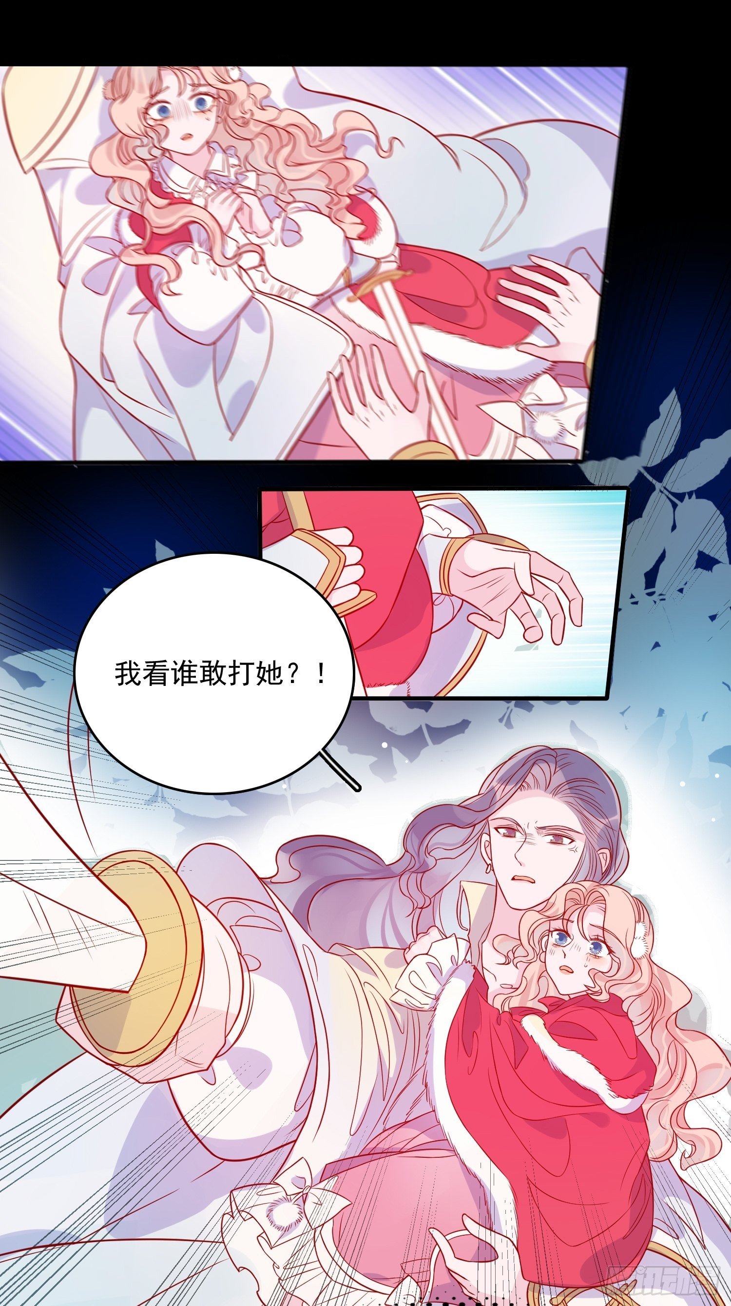 第三十四话 选择-第36话