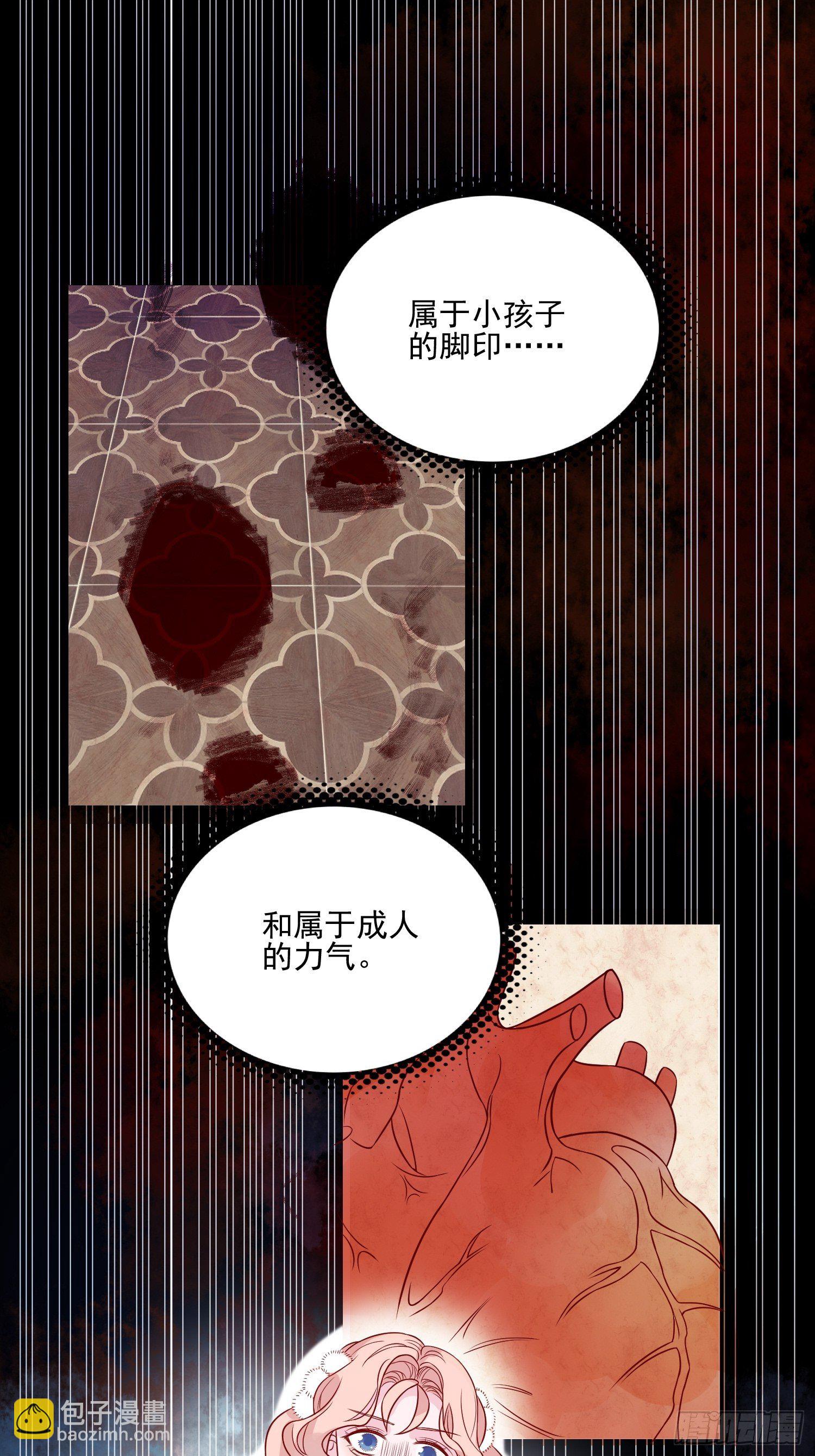 第三十四话 选择-第36话
