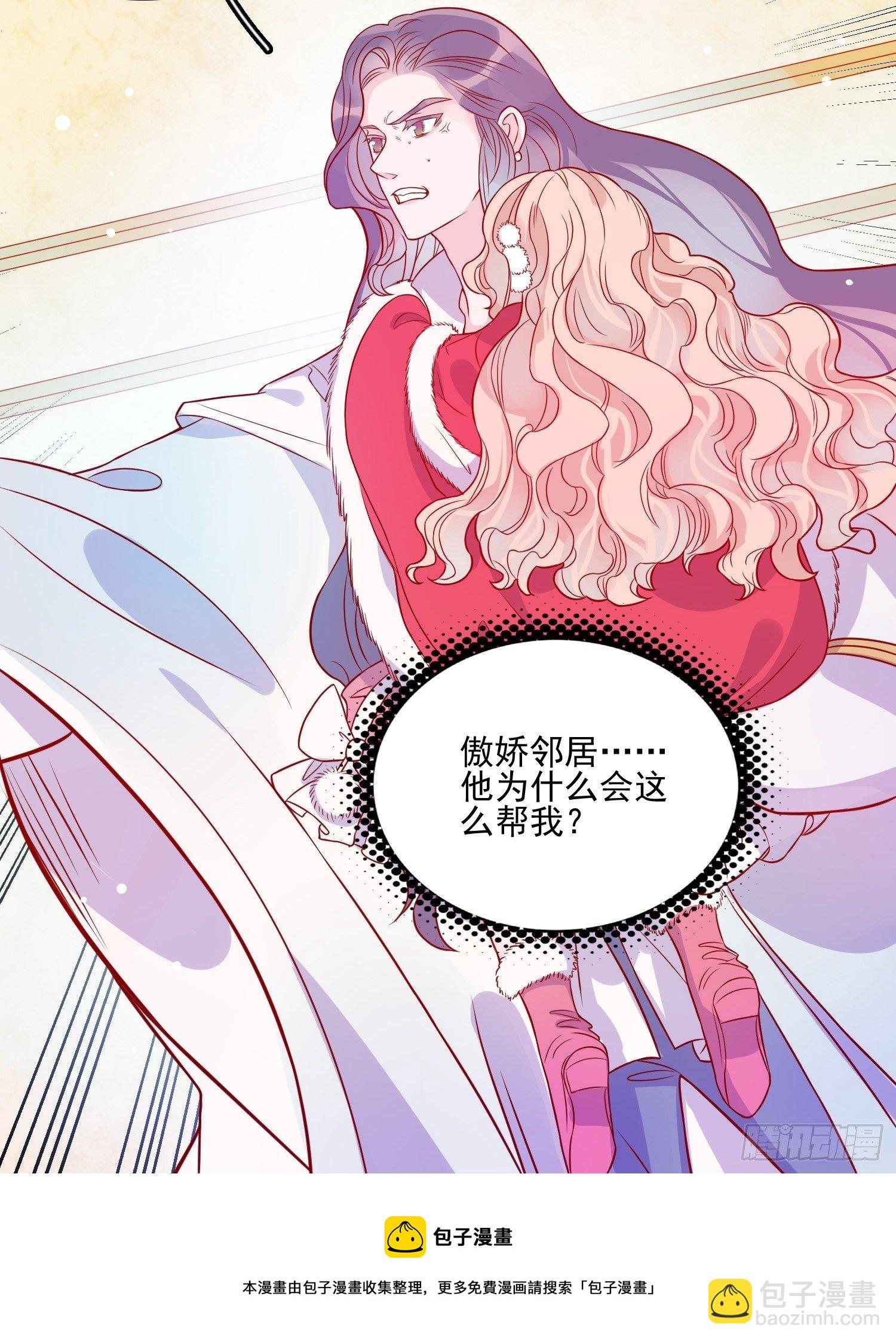第三十四话 选择-第36话