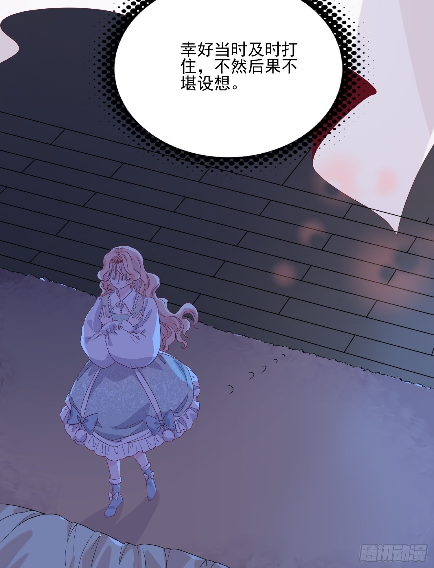 第三十八话启蒙官-第40话