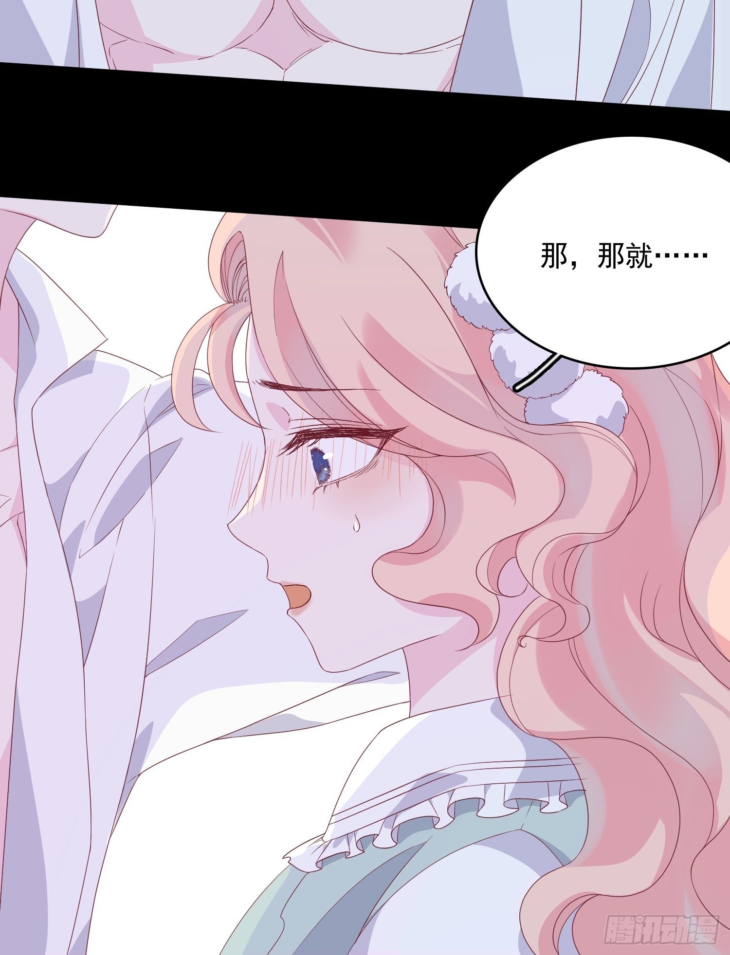 第三十八话启蒙官-第40话