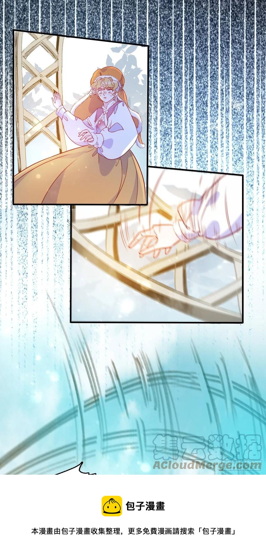 第四十四话 你在逃避什么-第46话