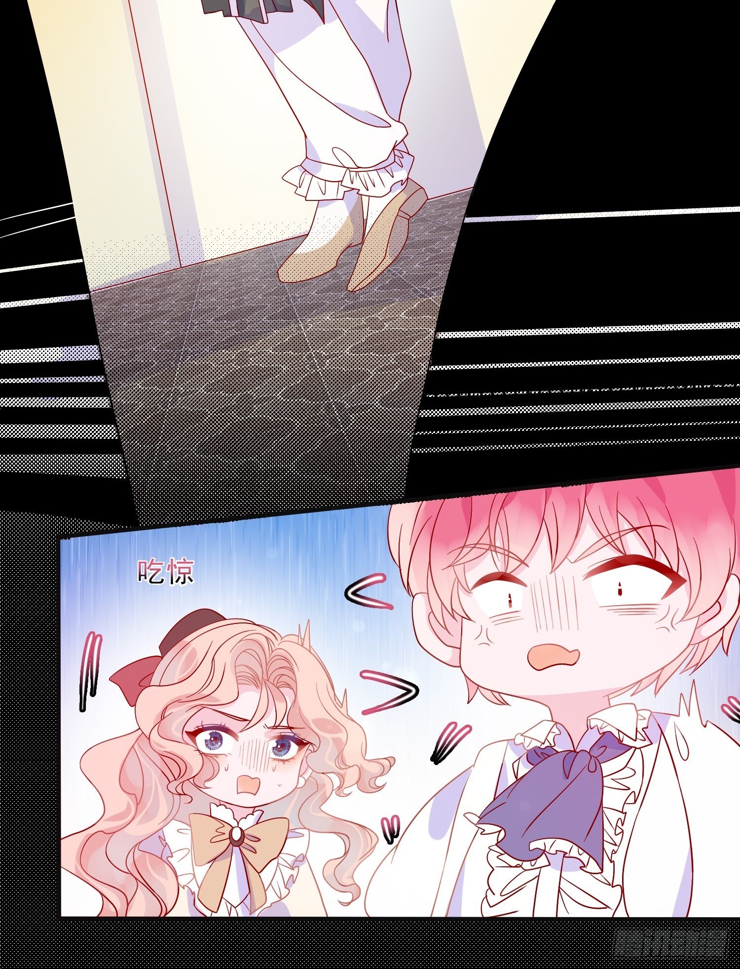 第四十六话 爱与尊严-第48话