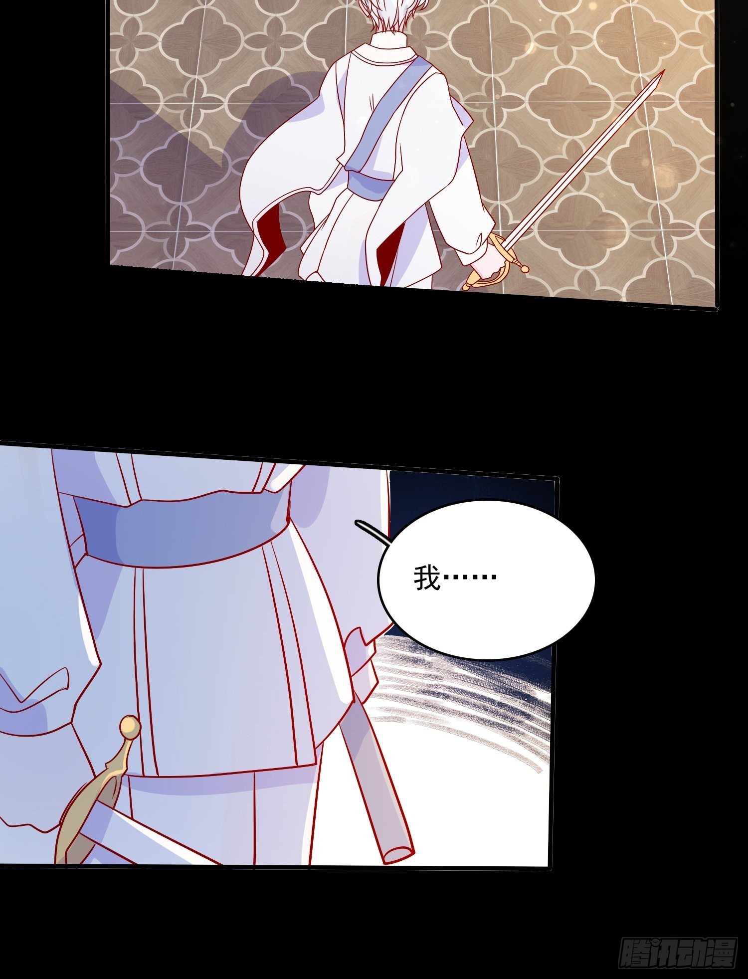 第四十六话 爱与尊严-第48话