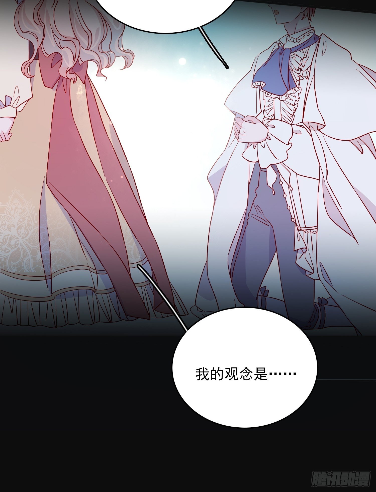 第四十六话 爱与尊严-第48话