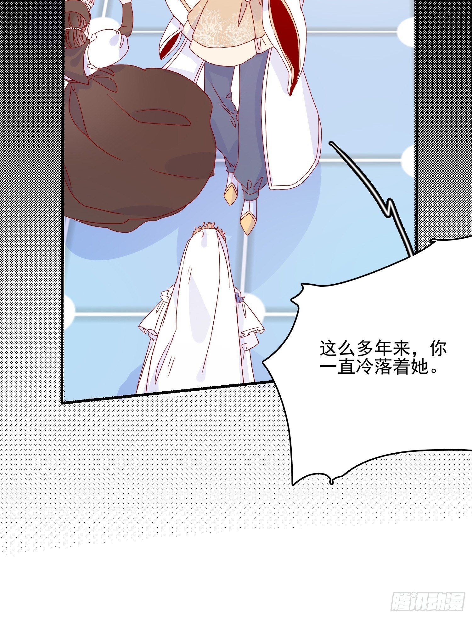 第四十八话 父亲-第50话